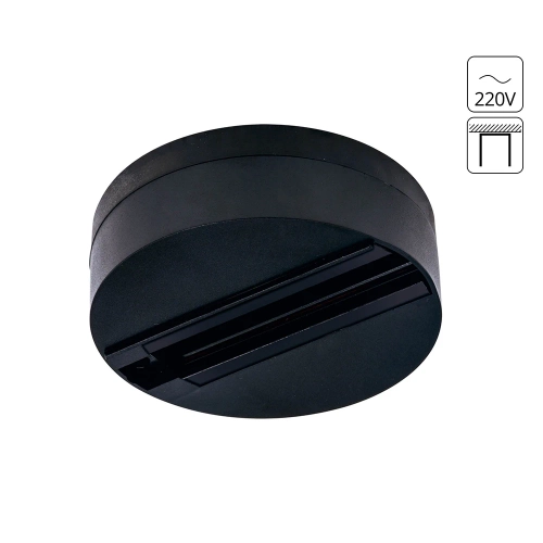 Купить Шинопровод Arte Lamp TRACK ACCESSORIES A510106