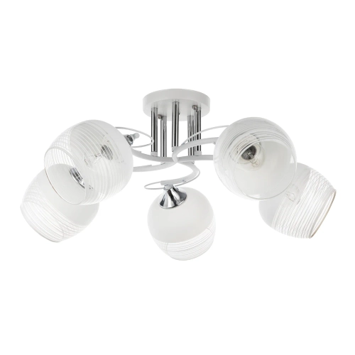 Купить Потолочная люстра Arte Lamp ATRIA A4121PL-5WH