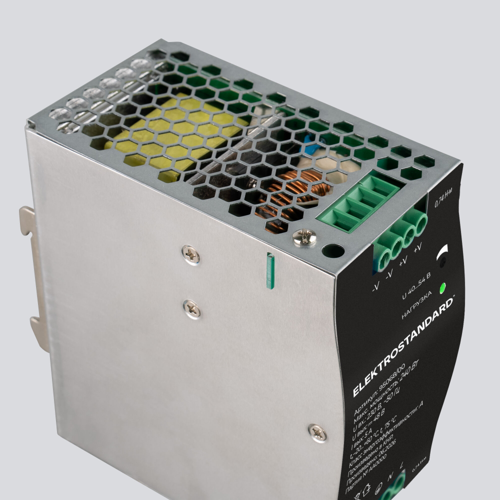 Блок питания 240W 48V IP20 95068/00 Блок питания 240W 48V IP20 95068/00