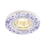Точечный встраиваемый светильник Arte Lamp RUSSO A7035PL-1WH