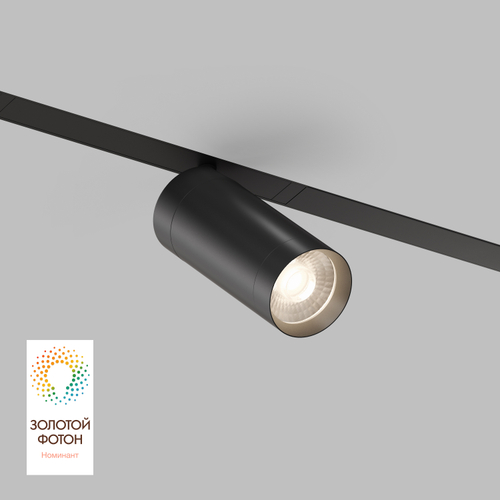 Купить DK8020-BK Акцентный светильник SMART SPOT 20W DIM 3000K-6000K черный