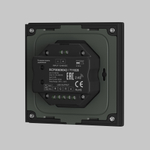 Роторная панель управления Lighting control 711026