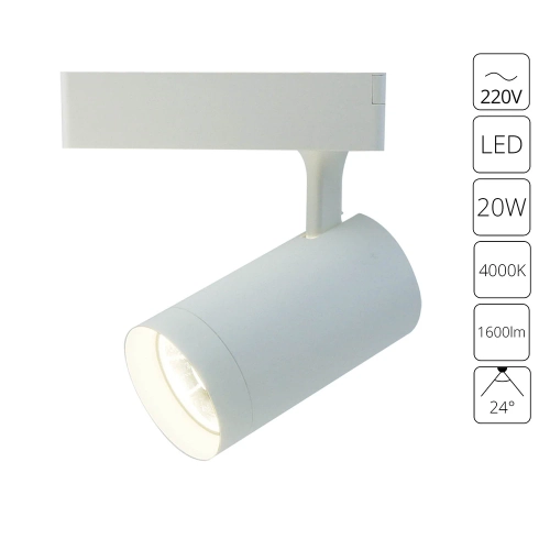Купить Трековый светильник Arte Lamp SOFFITTO A1720PL-1WH