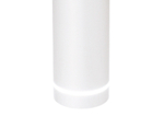 TN289 SWH белый песок LED 4200K 9W D80*290