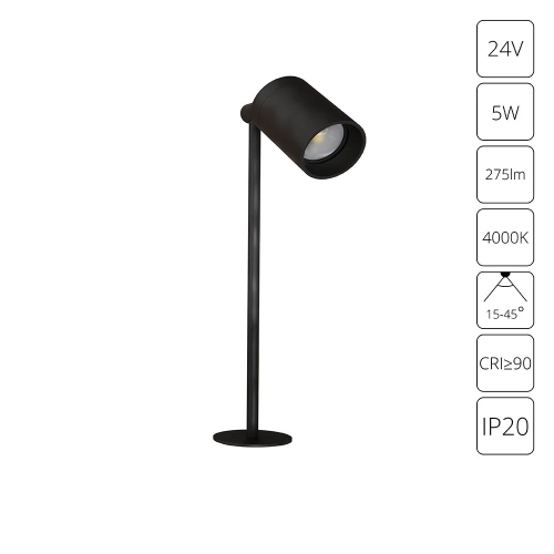 Купить Подсветка для ювелирных изделий Arte Lamp PRESTO A6195LT-1BK