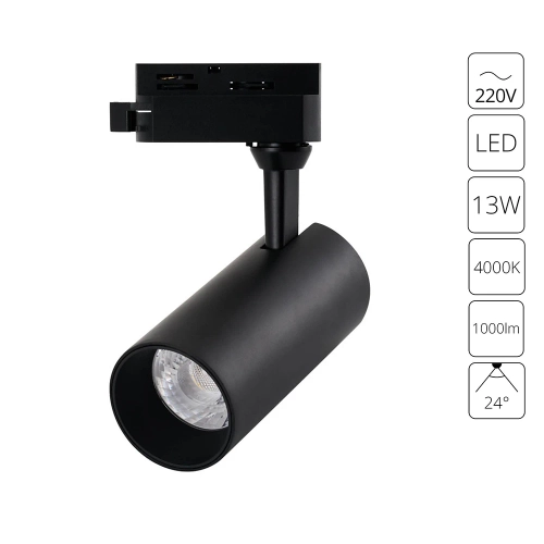 Купить Трековый светильник Arte Lamp REGULUS A4568PL-1BK