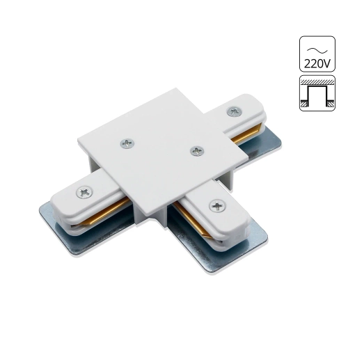 Купить Коннектор Arte Lamp TRACK ACCESSORIES A140133