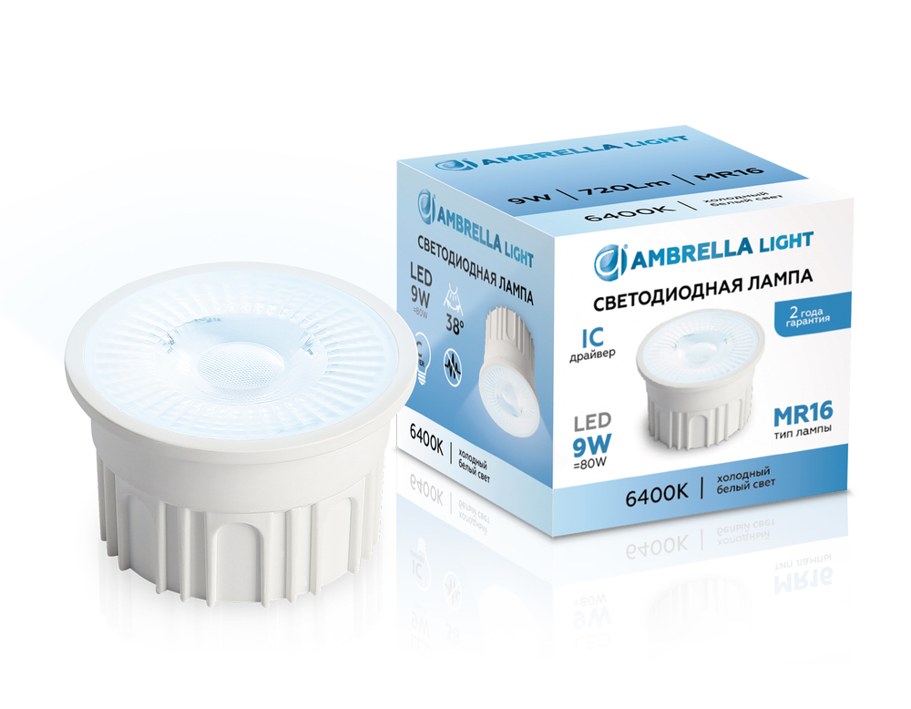 212203 Лампа LED MR16-PR 9W IC 6400K 220-240V 38°