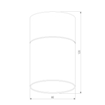 Светильник потолочный светодиодный 10W 4000К белый 25047/LED