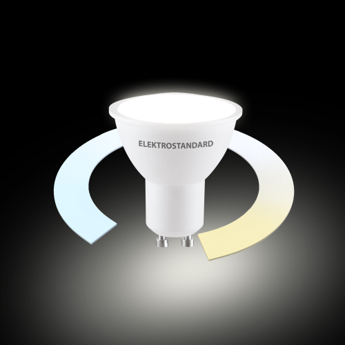 Купить Умная лампа GU10 LED 7W 3300К-6500К CCT+DIM (BLGU1018) BLGU1018