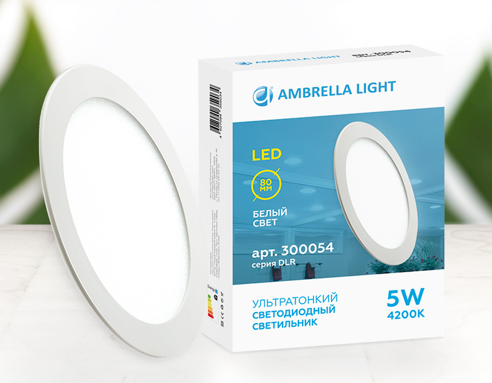 DLR 5W 4200K 185-250V (50W) (D80mm/A70mm)