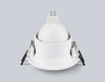 TN102805 WH белый GU5.3 D81*50
