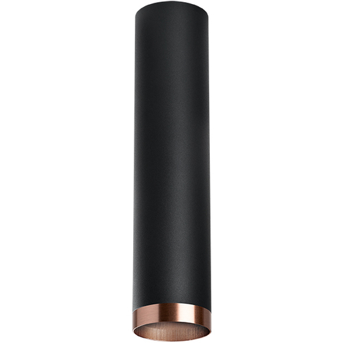 Купить R497430 Светильник RULLO HP16 (214497+203430)