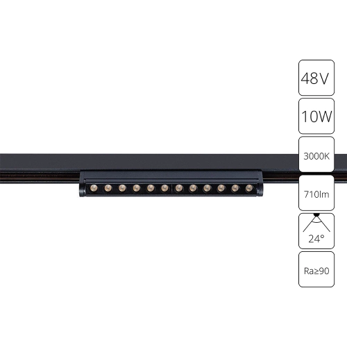 Купить Магнитный трековый светильник Arte Lamp OPTIMA A7288PL-1BK