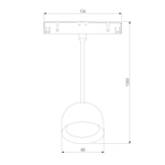 Slim Magnetic Трековый светильник 8W 4000K Uno (белый) 85126/01