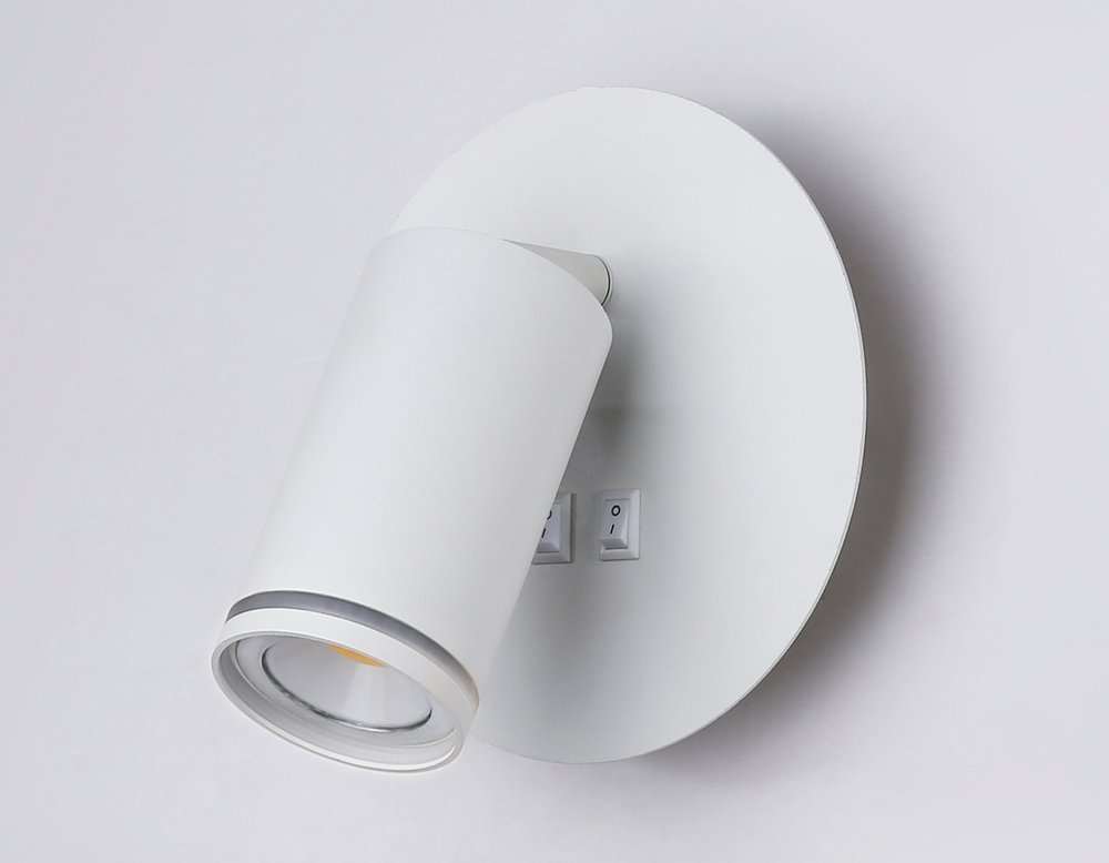 FW2462 WH белый GU10 max 12W+LED 4200K 7W D145*150