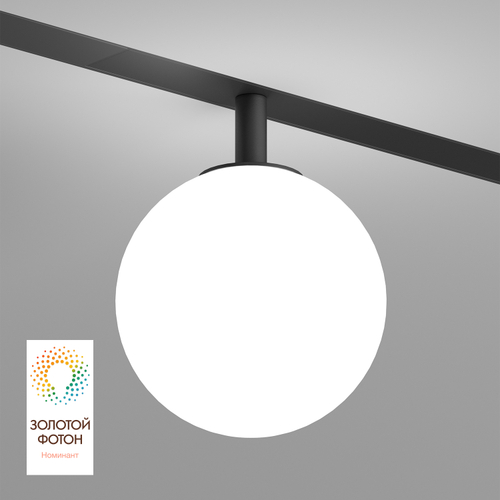 Купить DK8050-BK Рассеивающий светильник SMART MOON 5W DIM 3000K-6000K, ?100мм, черный, акрил