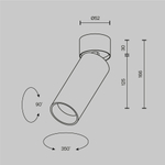Потолочный светильник Technical C055CL-L12W2.7K-W-PT