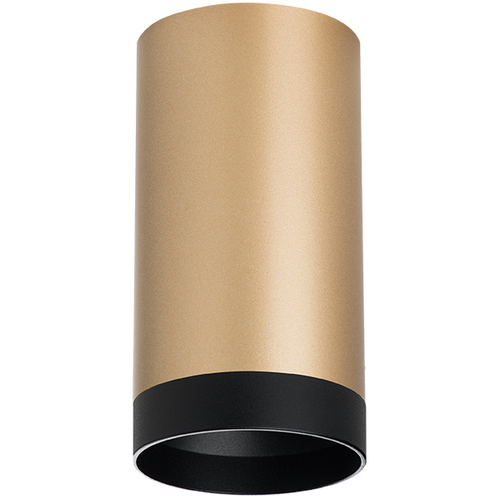 Купить R440437 Светильник RULLO HP16 (214440+203437)
