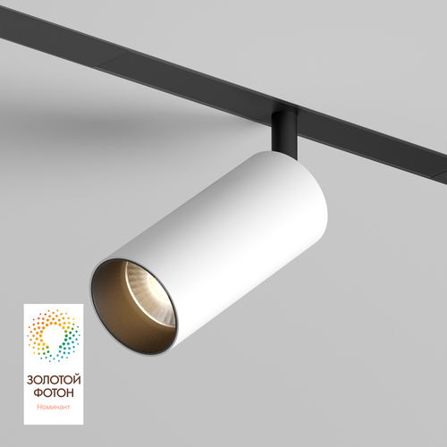 Купить DK8040-BW+BK Акцентный светильник SMART SPOT 9W DIM 3000K-6000K, черный с белым, алюминий