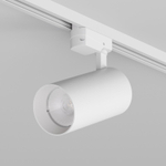 DK6455-WH Трековый светильник SOLID KOPER, 155мм, d80, 220V, LED 3000K, 30W, IP20, белый, алюминий