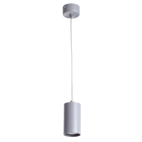 Купить Точечный подвесной светильник Arte Lamp CANOPUS A1516SP-1GY