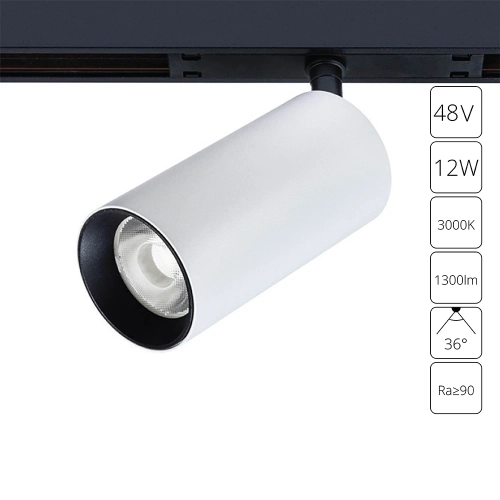 Купить Магнитный трековый светильник Arte Lamp OPTIMA A7281PL-1WH