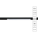 Магнитный трековый светильник Arte Lamp Linea A4633PL-1BK