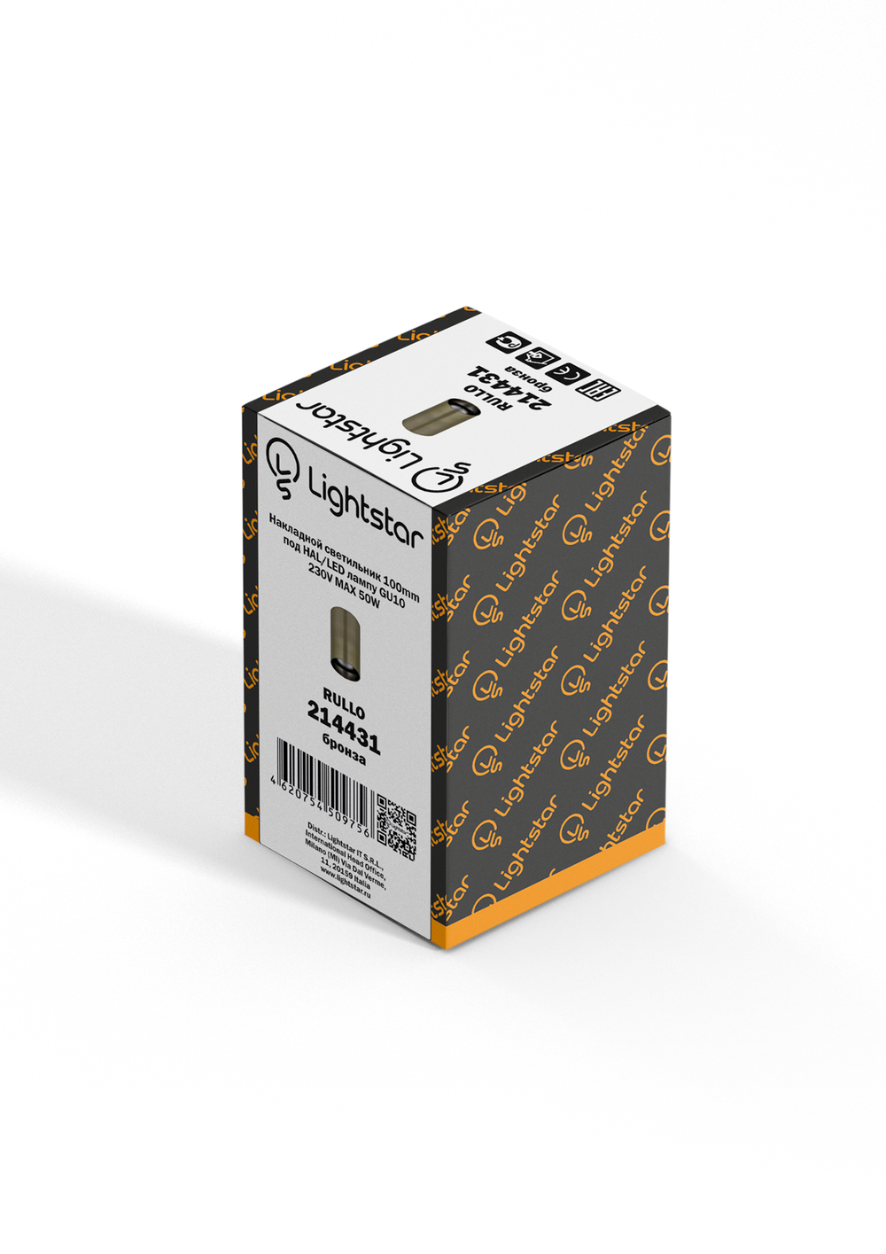 214431 Светильник RULLO HP16 БРОНЗА