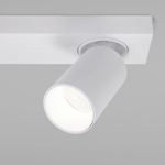 Настенный светодиодный светильник 20139/1 LED белый