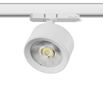 A5546QT Светильник ALTA PRO для трековой системы Quattro LED 15W 1700LM 36G БЕЛЫЙ 4000K с адаптером (215546 + 594036)