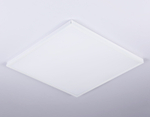 DPS1017 42W 4000K 165-265V IP40 3200LM 595*595*25
