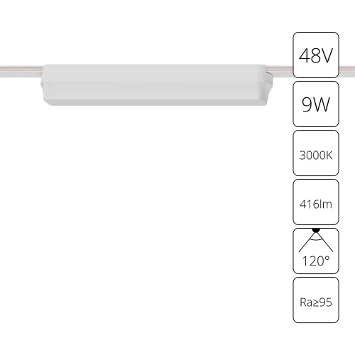 Купить Магнитный трековый светильник Arte Lamp RAPID A1153PL-1WH
