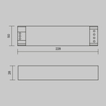 Источник напряжения Technical PSL007-200W-48V-IP20