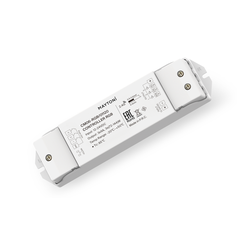 Контроллер Lighting control 01120