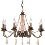 Подвесная люстра Arte Lamp ROSARIO A1832LM-8GA