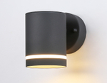 ST3323 GR серый IP54 GX53 max 15W 110*85*125