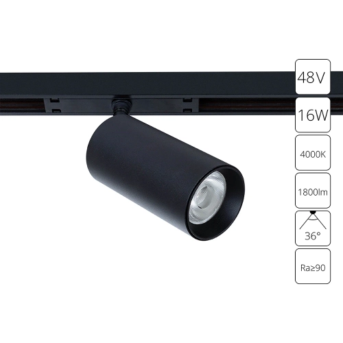 Купить Магнитный трековый светильник Arte Lamp OPTIMA A7262PL-1BK