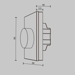 Роторная панель управления Lighting control 711028