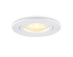 TN102450 WH белый GU5.3 D85*28