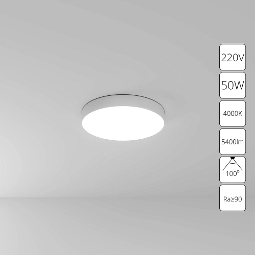 Купить Потолочный светильник Arte Lamp FADO A6650PL-1WH