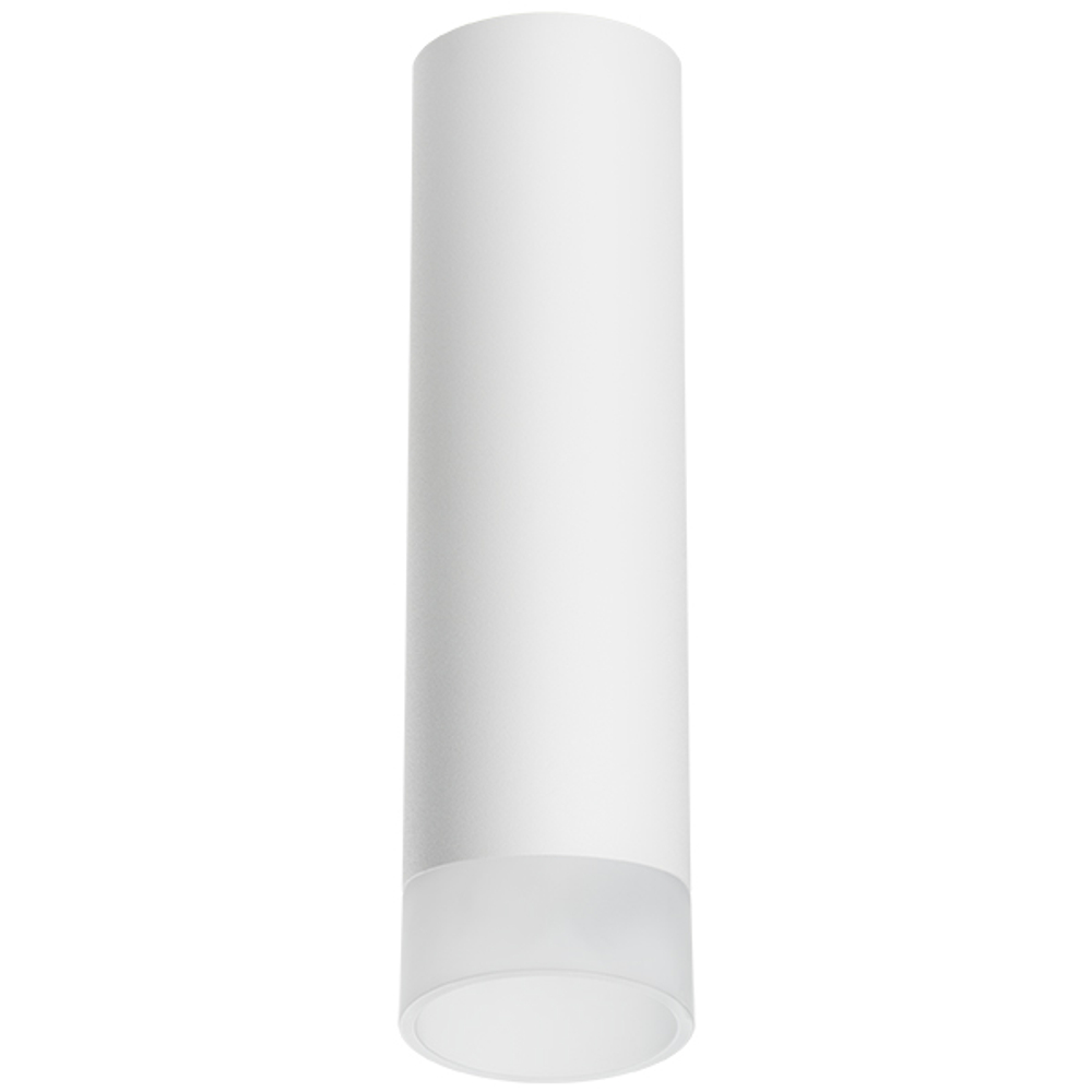 R649681 Светильник RULLO HP16 (216496+202481)