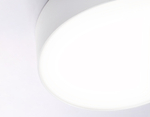 FV5516 WH белый LED 18W 4200K D160*58 (Без ПДУ)