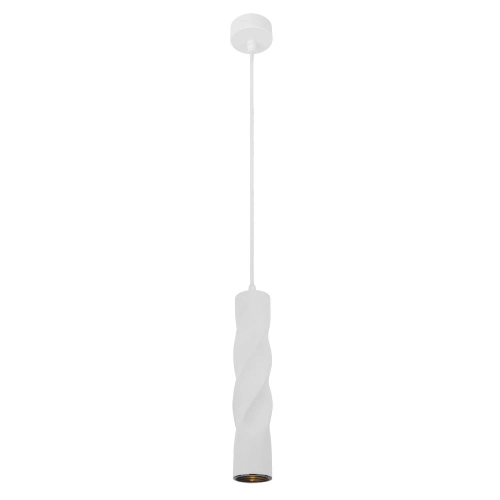 Купить Точечный подвесной светильник Arte Lamp CASSIO A5400SP-1WH