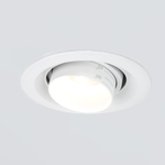 Встраиваемый светодиодный светильник с регулировкой угла освещения 9919 LED 10W 4200K белый
