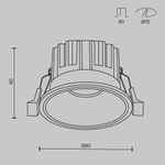 Встраиваемый светильник Technical DL058-12W3K-BS