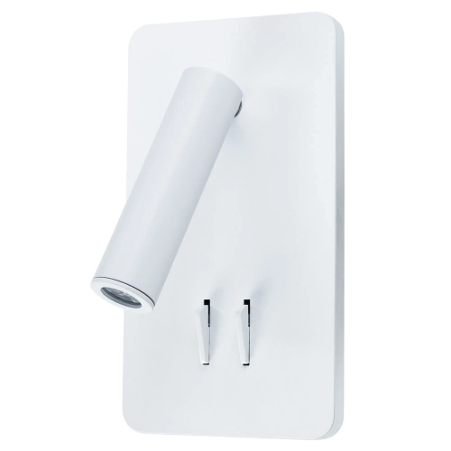 Купить Бра Arte Lamp ELECTRA A8233AP-1WH