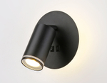 FW2463 BK черный GU10 max 12W+LED 4200K 7W D145*150