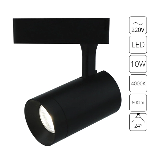 Купить Трековый светильник Arte Lamp SOFFITTO A1710PL-1BK