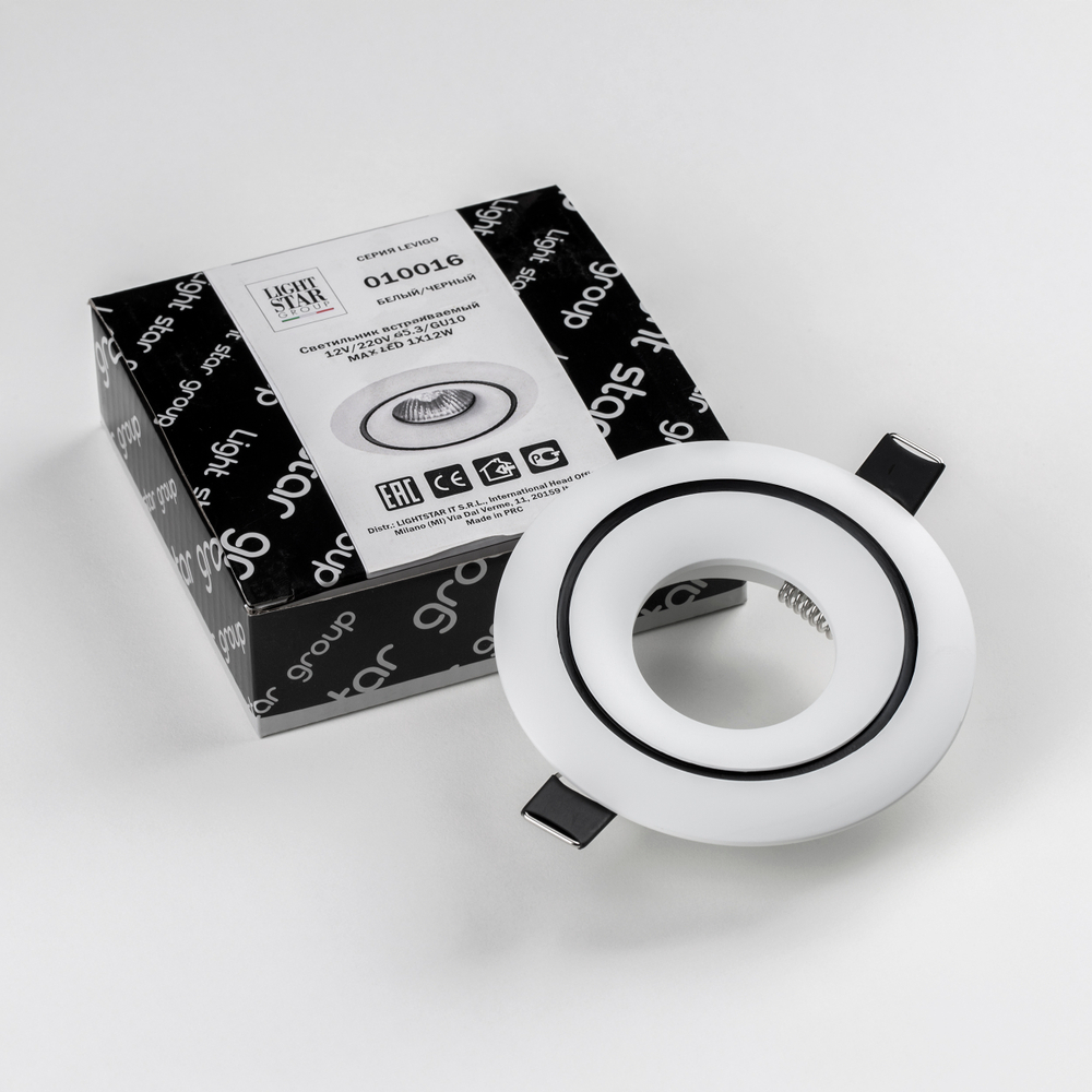 010016 Светильник LEVIGO MR16/HP16 БЕЛЫЙ/ЧЕРНЫЙ